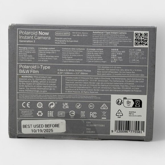 Polaroid Now Everything Box Instant Camera Gen 2 Color White W/8 Sheets B&W Film - Picture 6 of 6